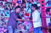 DSP Launches Mirchi Love 104 FM Radio Station